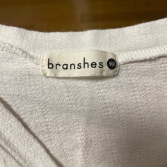 35-branshesベビーカーディガン の画像