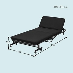 アイリスオーヤマ　折りたたみベッドの画像