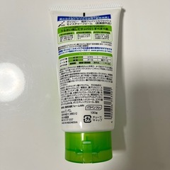 新品 GATSBY 洗顔料  メンズの画像