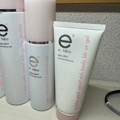 化粧品 elabo 日焼け止めの画像