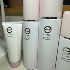 化粧品 elabo 日焼け止めの画像