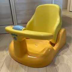 アップリカ　バスチェア