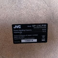 JVC　スピーカー（ペア）の画像