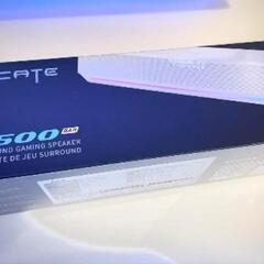 HECATE G1500 サウンドバー　スピーカーの画像