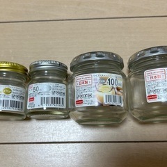 ダイソー　キャップ付　瓶