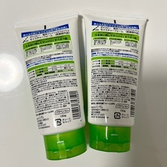 【2個セット】新品 GATSBY 洗顔料 メンズの画像
