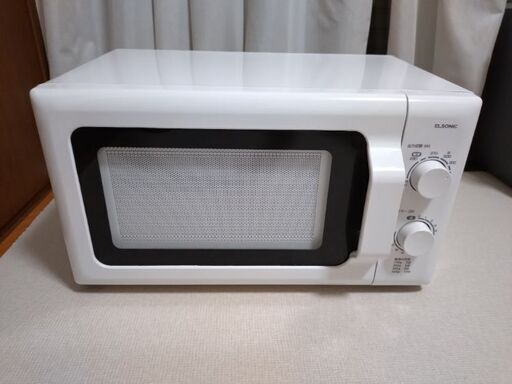 ほぼ未使用☆電子レンジ