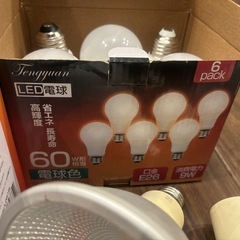 電球セット売り（店舗用）の画像