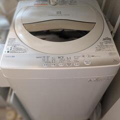 【6月初めに取りに来れる方】TOSHIBA 洗濯機　5kg