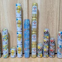 お酒まとめ売り 35本