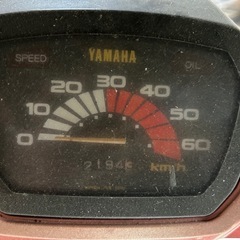 ヤマハ　ペリカンジョグ27v
の画像