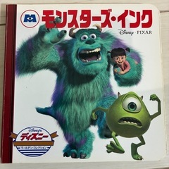 ディズニー　絵本５冊セットの画像