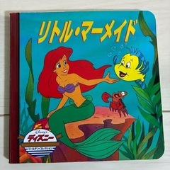 ディズニー　絵本５冊セットの画像