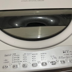 東芝　2019年製　6キロ　洗濯機