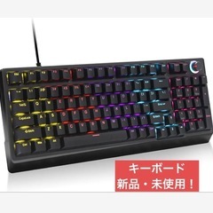 新品！！ゲーミングキーボード赤軸 98 キー メカニカル LED...