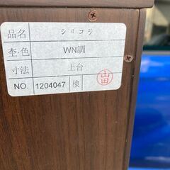 詳細不明 マンション アパート 小サイズ 仏壇 土台 椅子 3点 セット 魂入れはしていません 未使用 保管品 傷、汚れ有りの画像