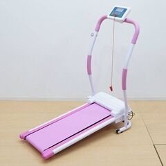 🍎新品 電動ウォーカー HOME TREADMILL HSM-T01