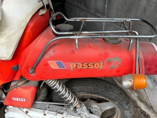 ヤマハ　パッソルD