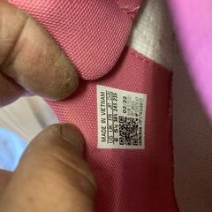 adidas アディダス スニーカー ジュニア キッズ 女の子 子供靴 ローカット 24.5cmの画像