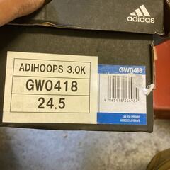 adidas アディダス スニーカー ジュニア キッズ 女の子 子供靴 ローカット 24.5cmの画像
