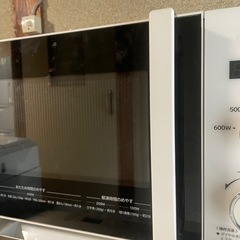電子レンジ　ジャンク品