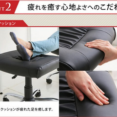 アイリスプラザ(IRIS PLAZA) オットマン ブラックの画像