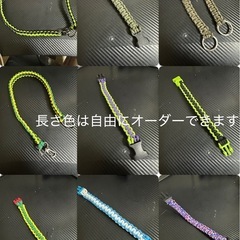 ハンドメイドパラコード