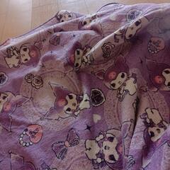 クロミじゅうたん