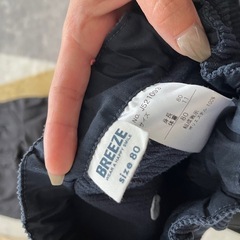 breezeなど　80センチ　ズボンの画像