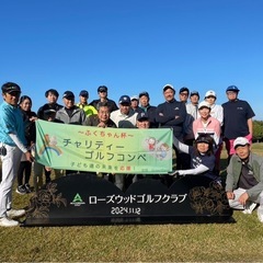 ⛳️明石・神戸ゴルフメンバー募集中⭐️子ども食堂チャリティ…