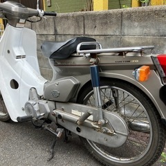 ホンダ　スーパーカブ　C70