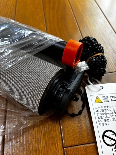 【新品・未使用】ニチベイ　大型ロールスクリーン　270×250cm