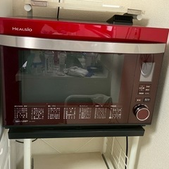 SHARP ヘルシオ AX-GX2-R シャープ