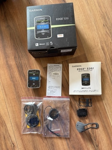 ガーミン　サイクルコンピュータ