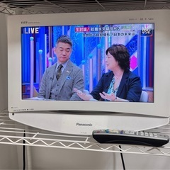 パナソニック　TH-17LX8  テレビ