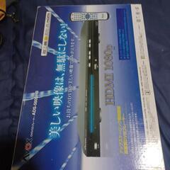 DVD再生プレーヤー