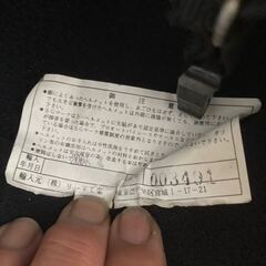 詳細不明 半帽 ヘルメット シルバーの画像