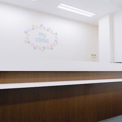 【看護師⭐︎募集】正社員、アルバイト