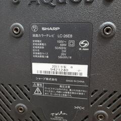 取引成立】アクオス26インチ液晶テレビの画像