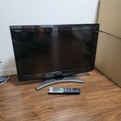 アクオス26インチ液晶テレビ