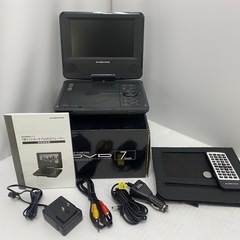 GREEN HOUSE 7型ワイドポータブルDVDプレイヤー　