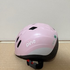 幼児用ヘルメット pine パイン OGK Kabuto