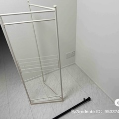 物干しラック