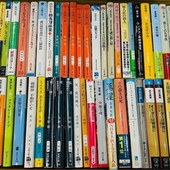 【64冊セット】文庫本まとめ売り