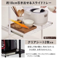 決まりました　メタルシェルフ　アイリスオーヤマ  ブラウンの画像
