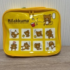 リラックマ