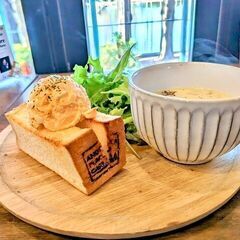 2025年6月8日(日)絶景カフェ企画by☆さいたま新都心ランチサークル☆ - メンバー募集