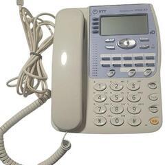 AX-BTEL(1)(W) NTT AX 標準電話機 ビジネスホ...