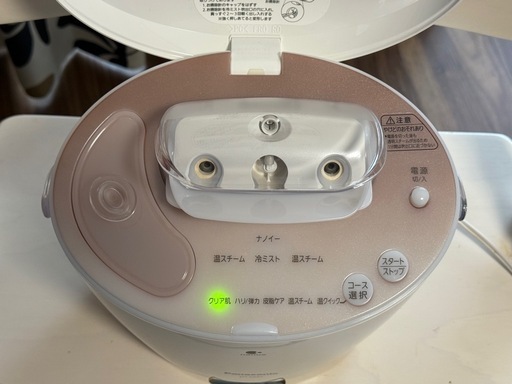 Panasonic EH-SA92 フェイススチーマー (みるくん 千羽薬) 海田