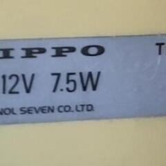 動作品！ NIPPO TIMEBOY7 タイムボーイ7の画像